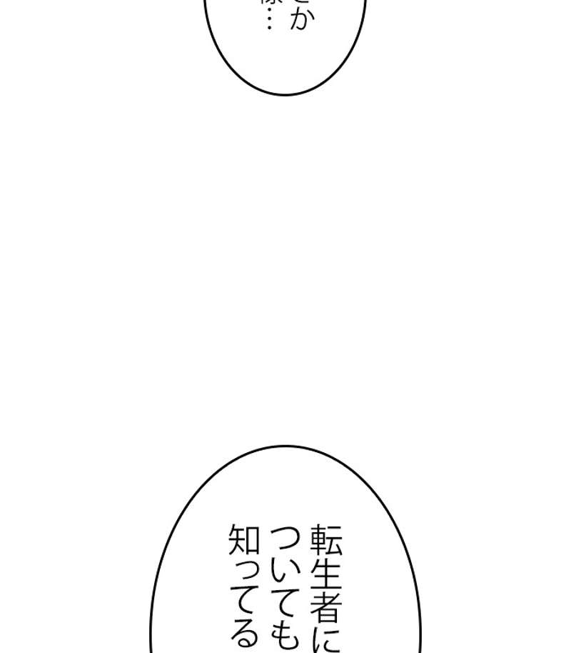 P63