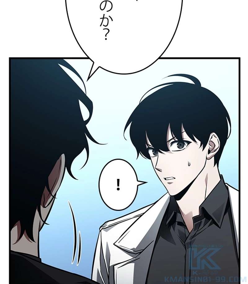 P64