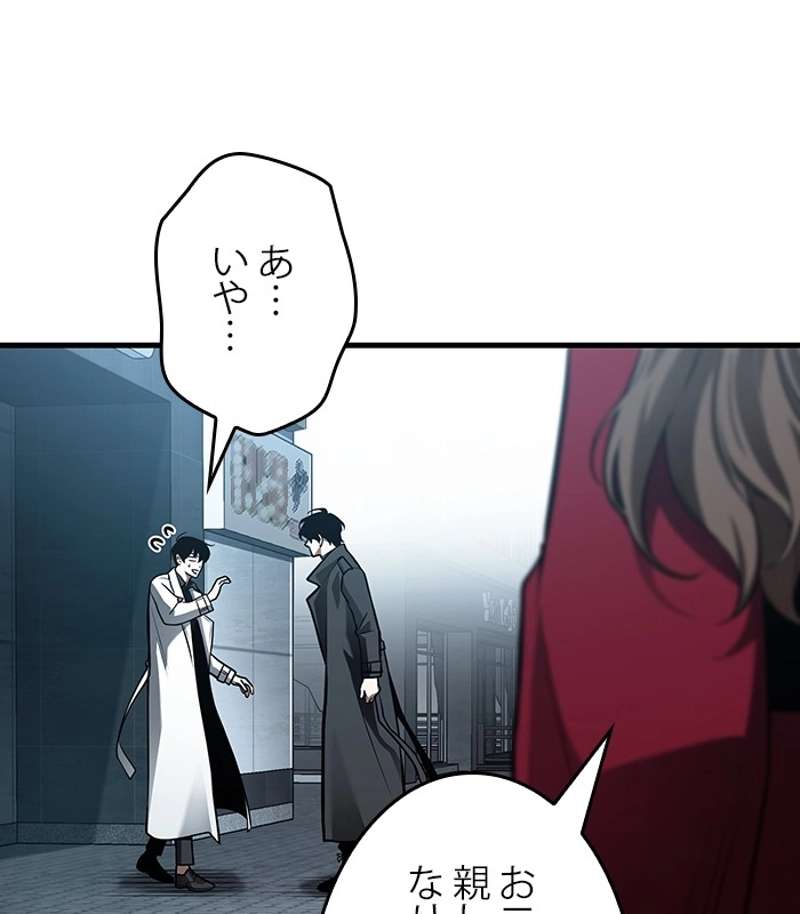 P66