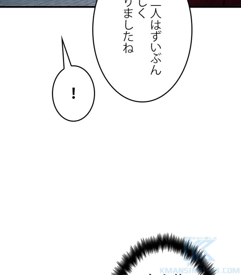 P67