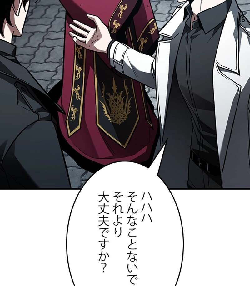 P69