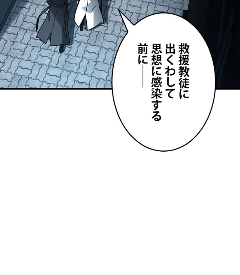 P74