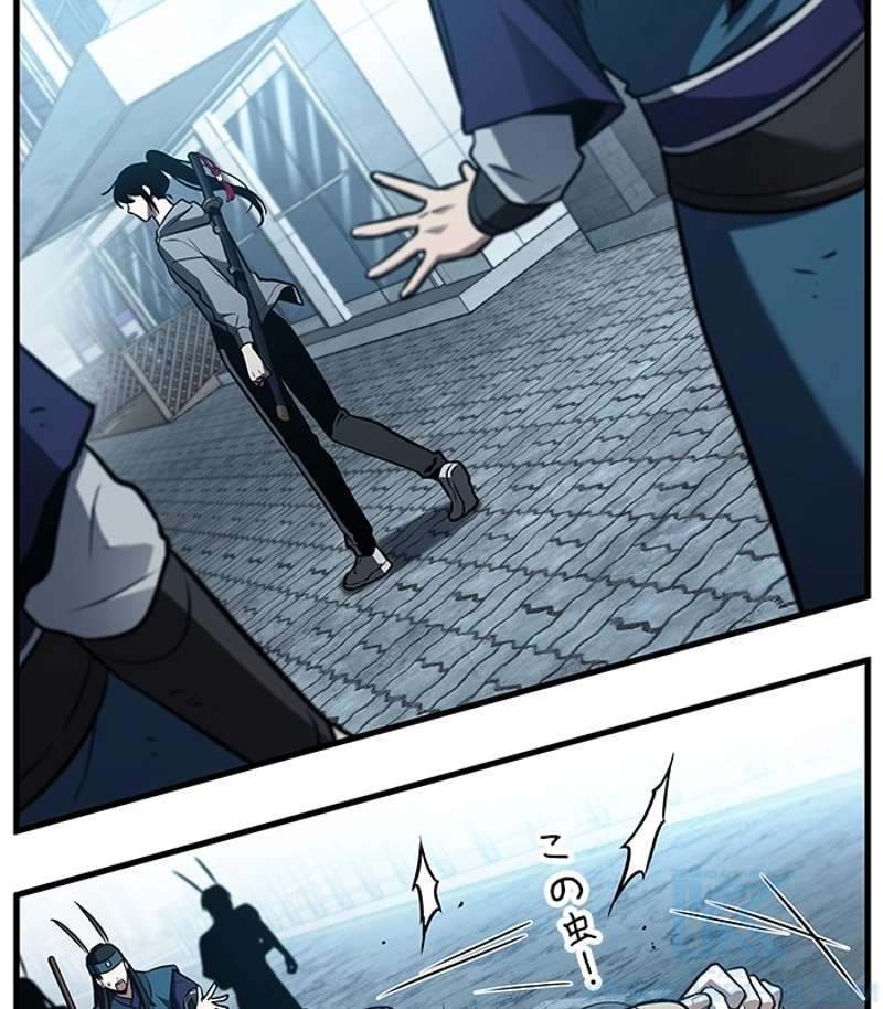 P76