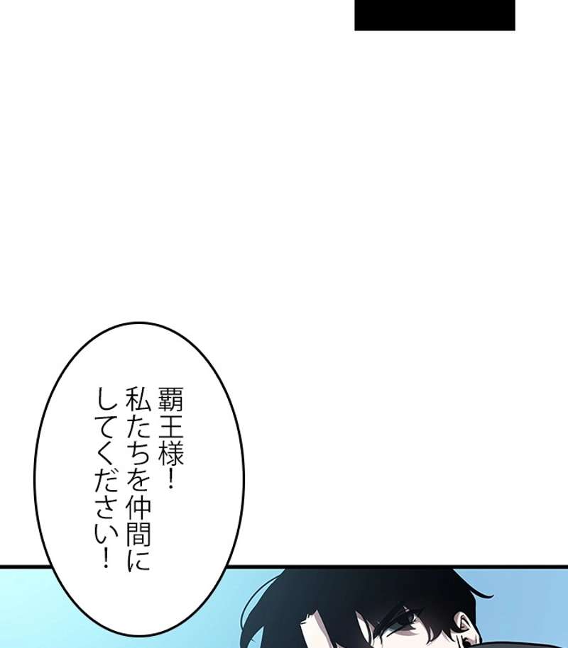 P84