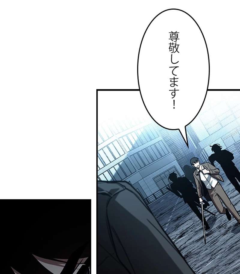 P86