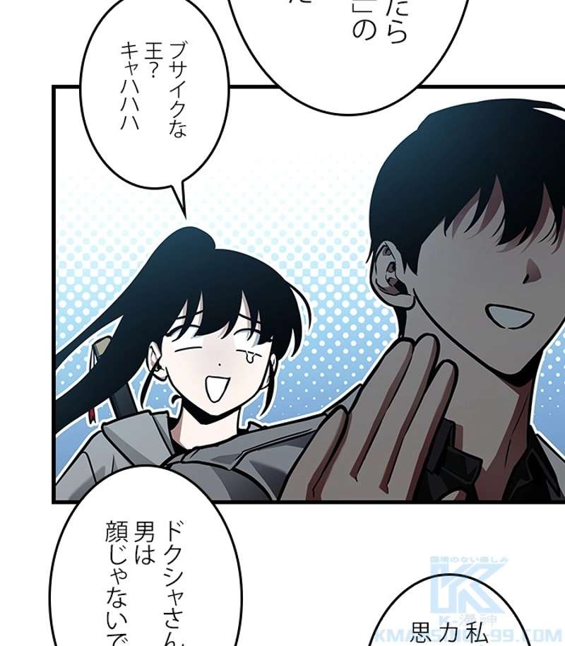 P94