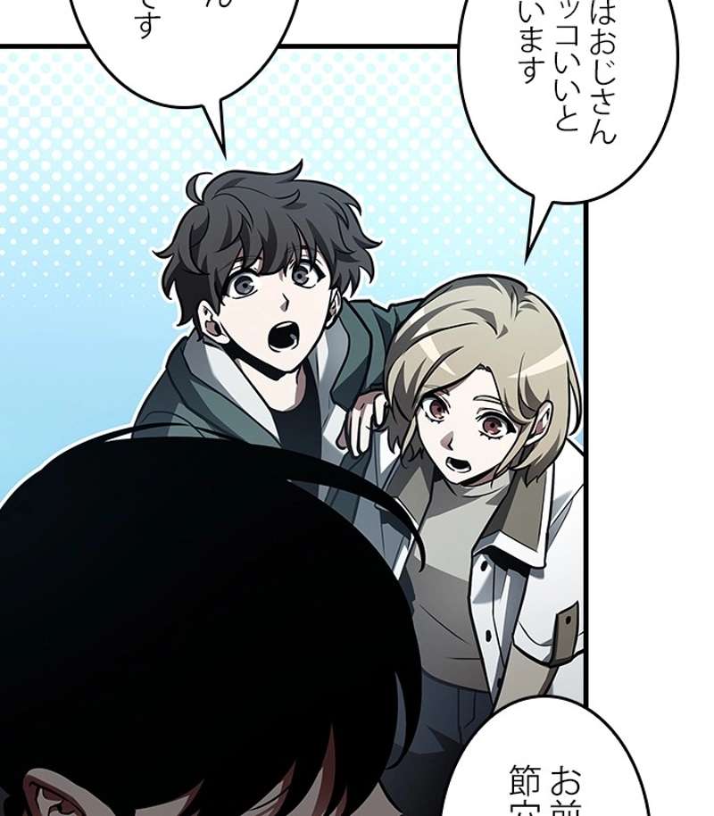 P95