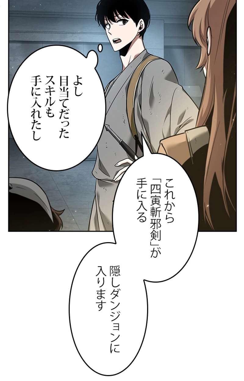 P118