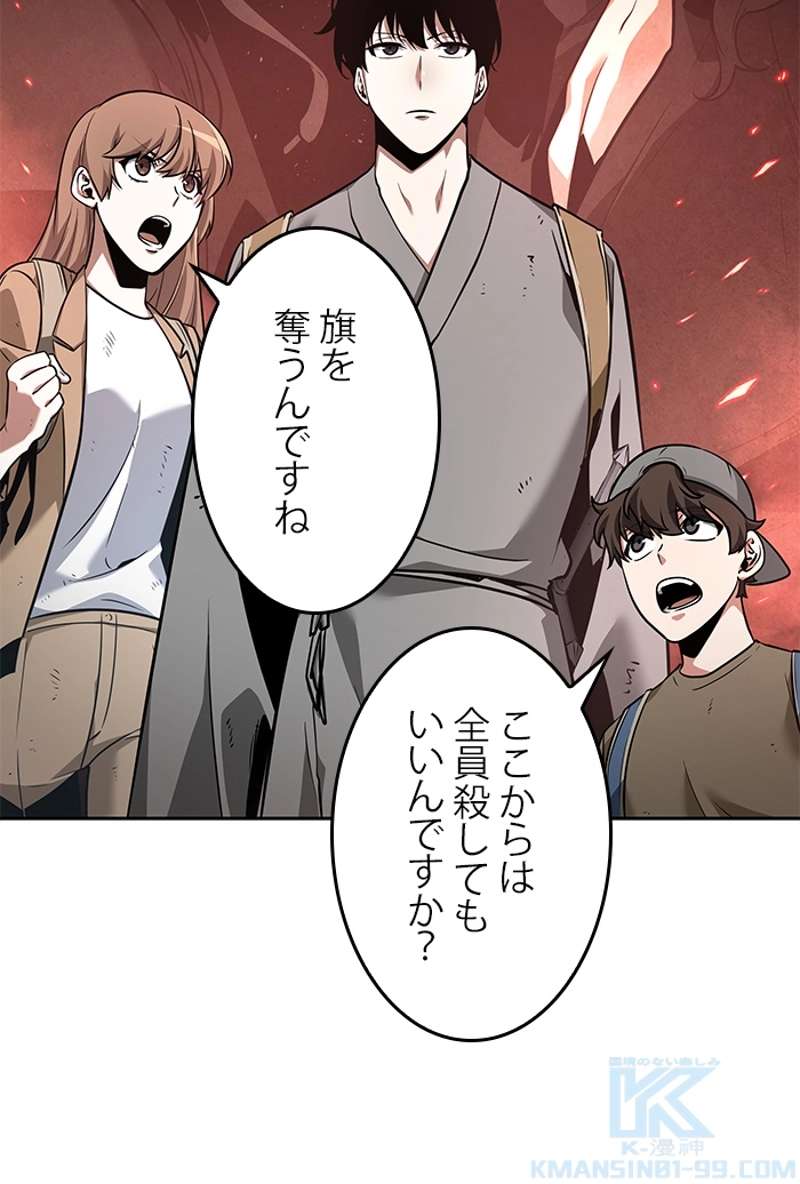 P122