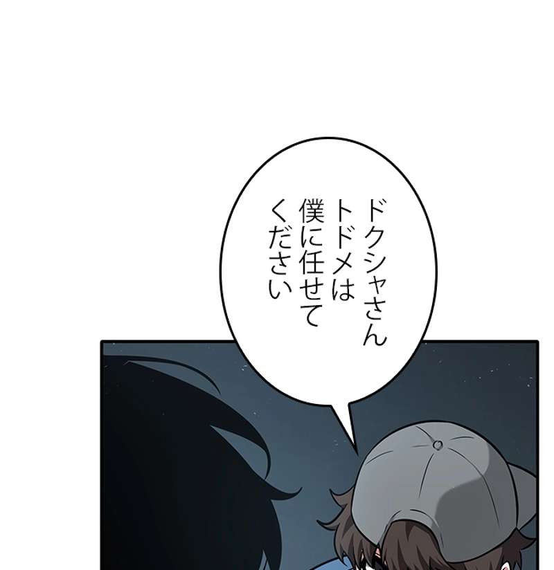 P124