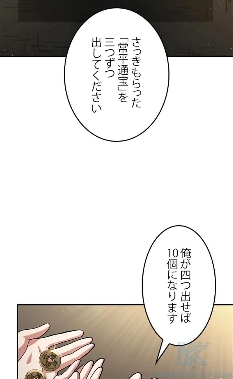 P131