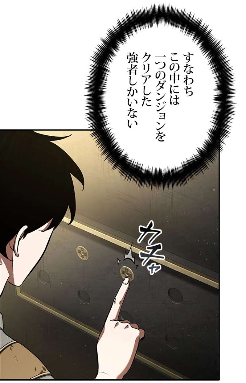 P133