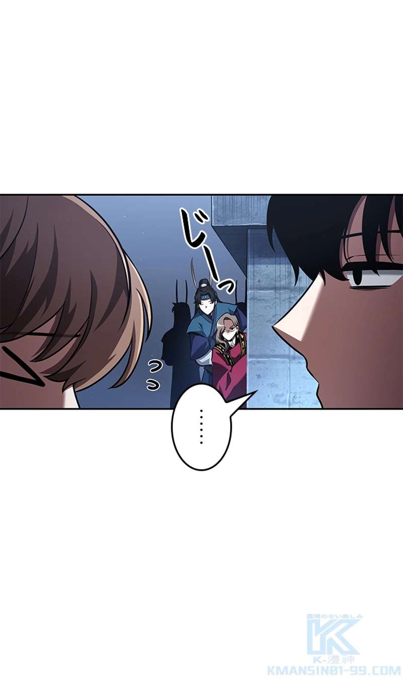P65