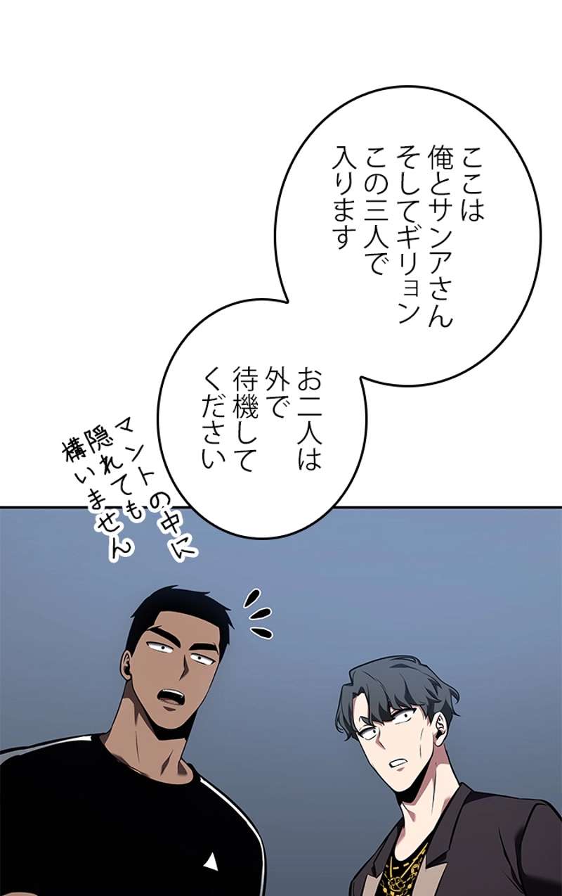 P82