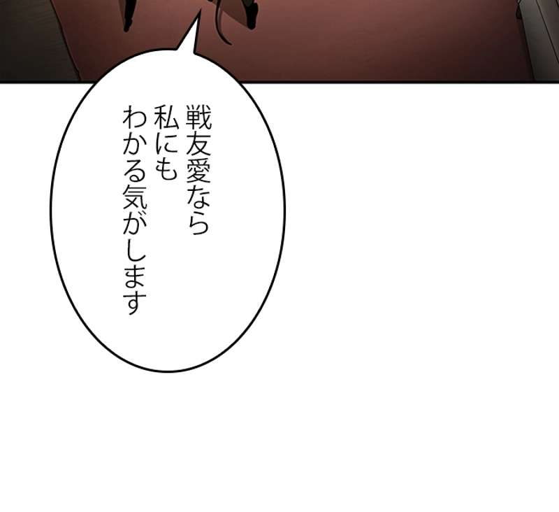 P102
