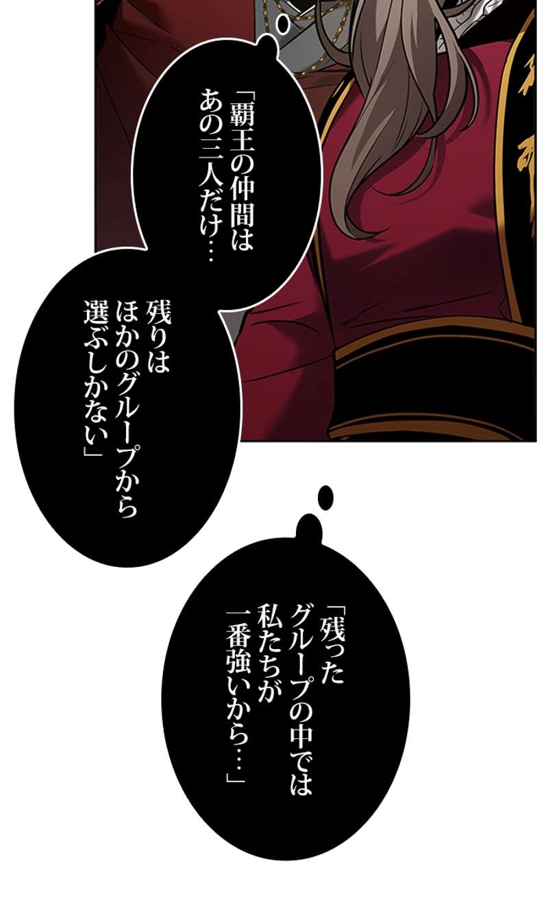 P48