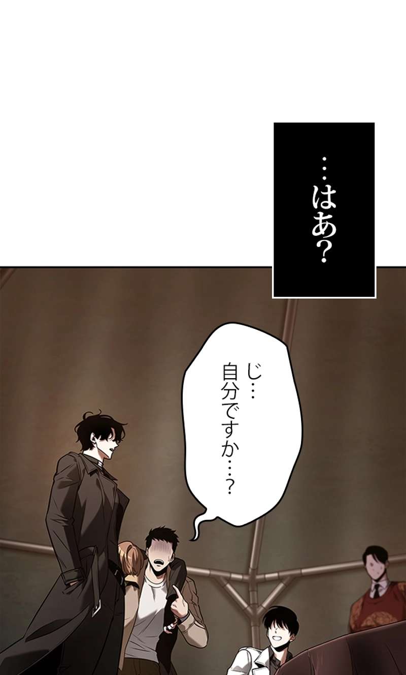 P52