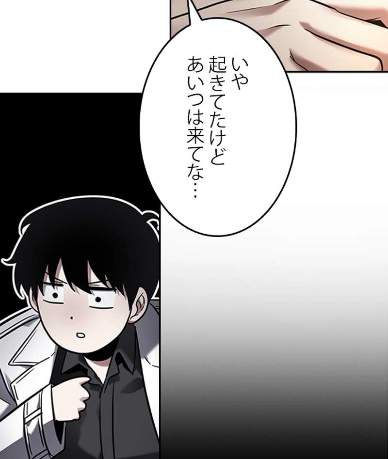 P78