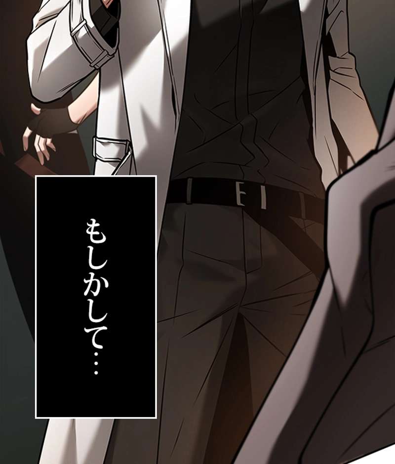 P84