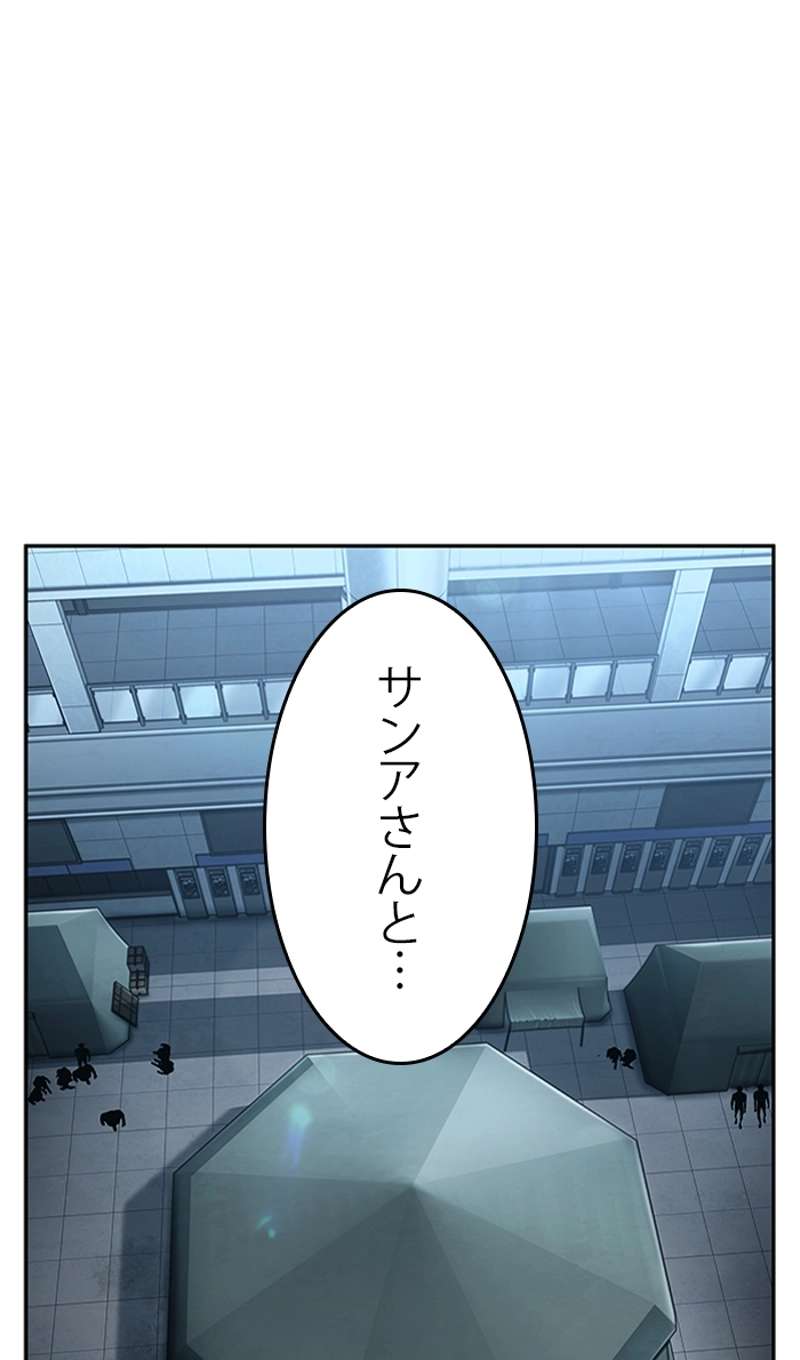 P88