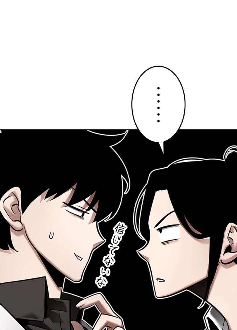 P94