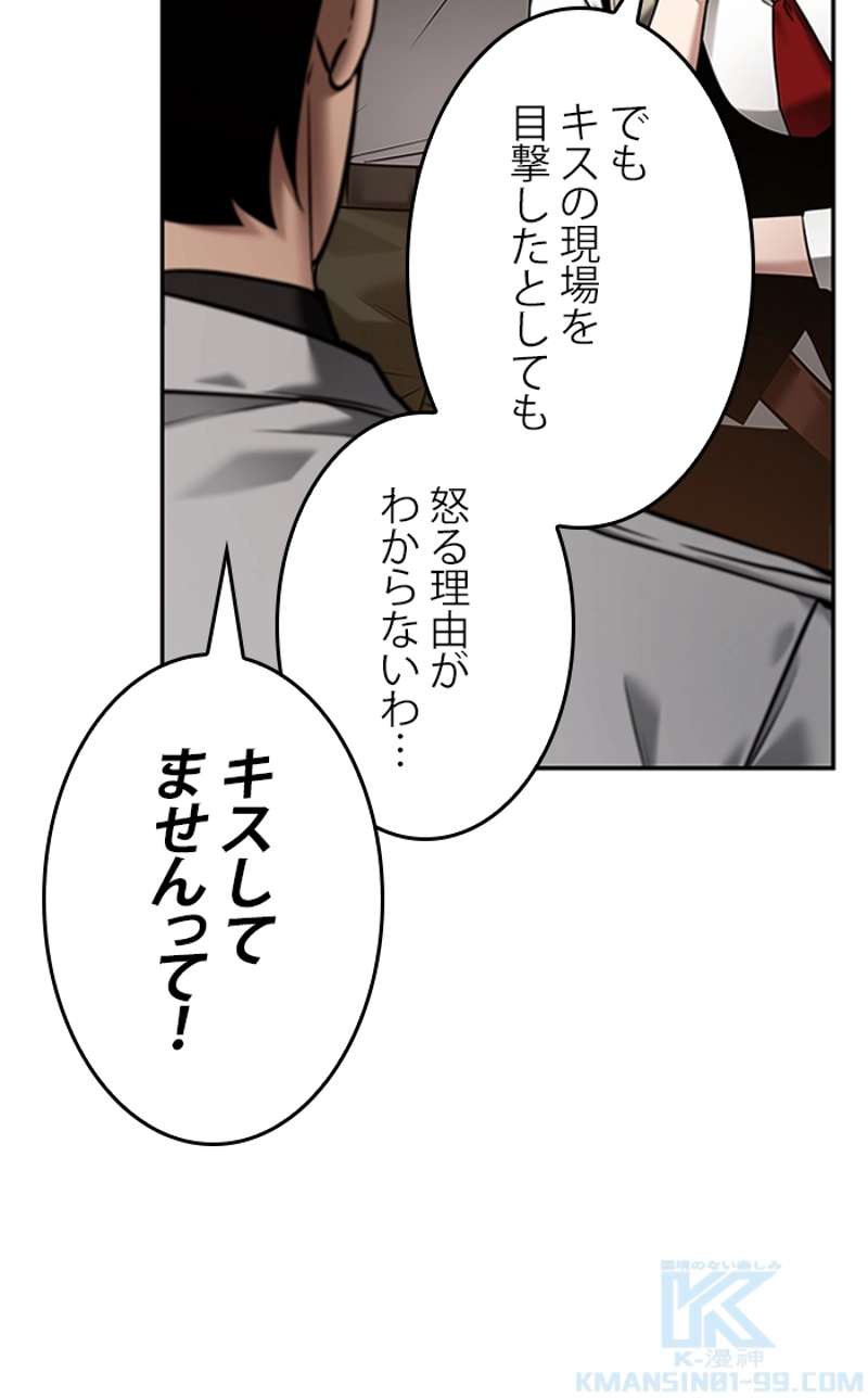 P98