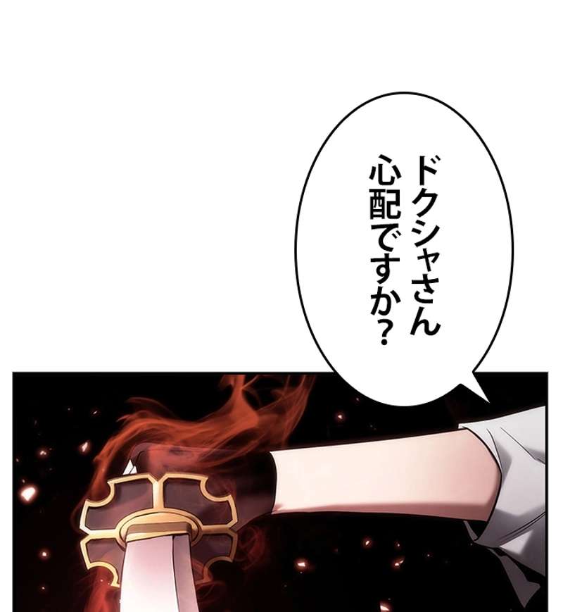 P55