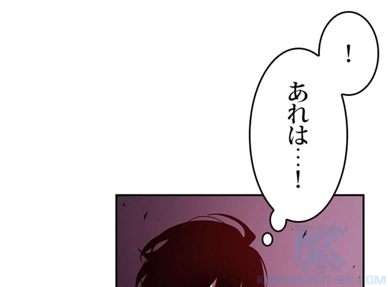 P59