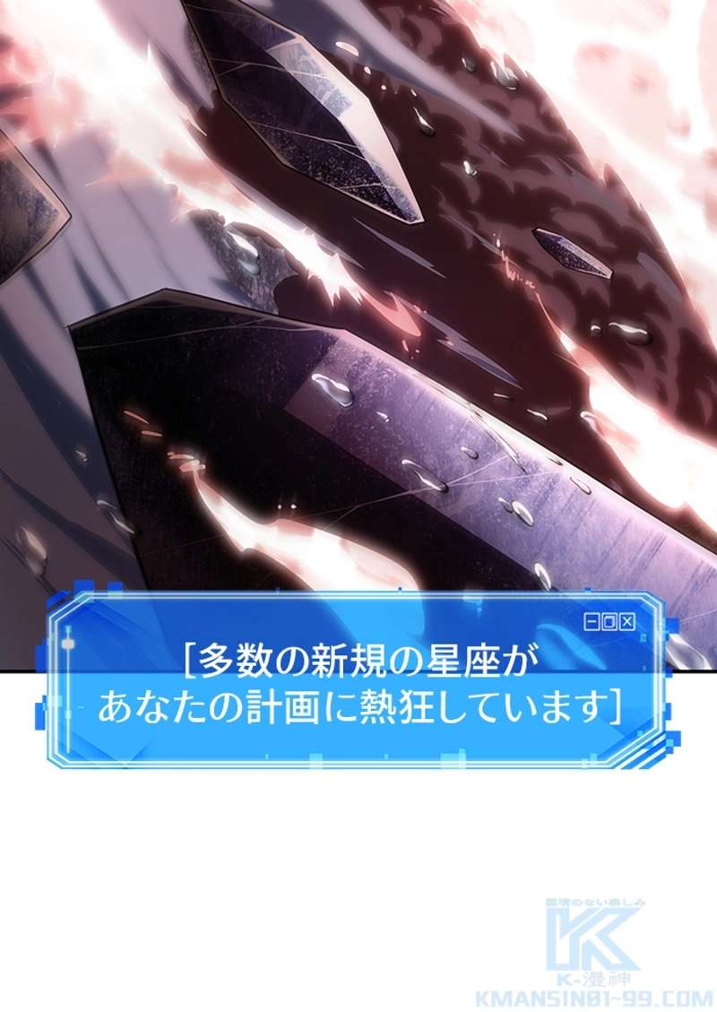 P80