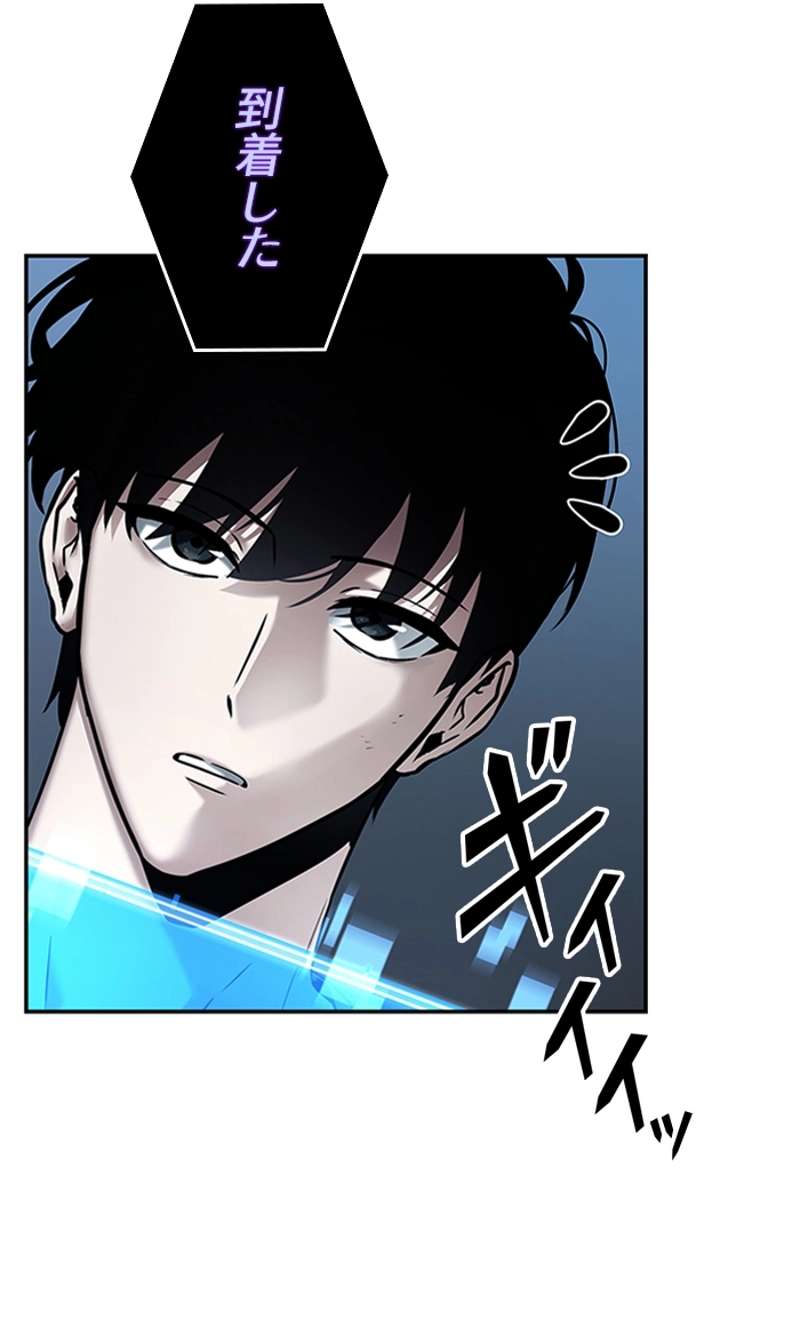 P34