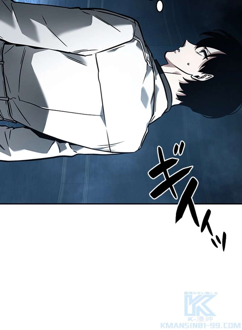 P44