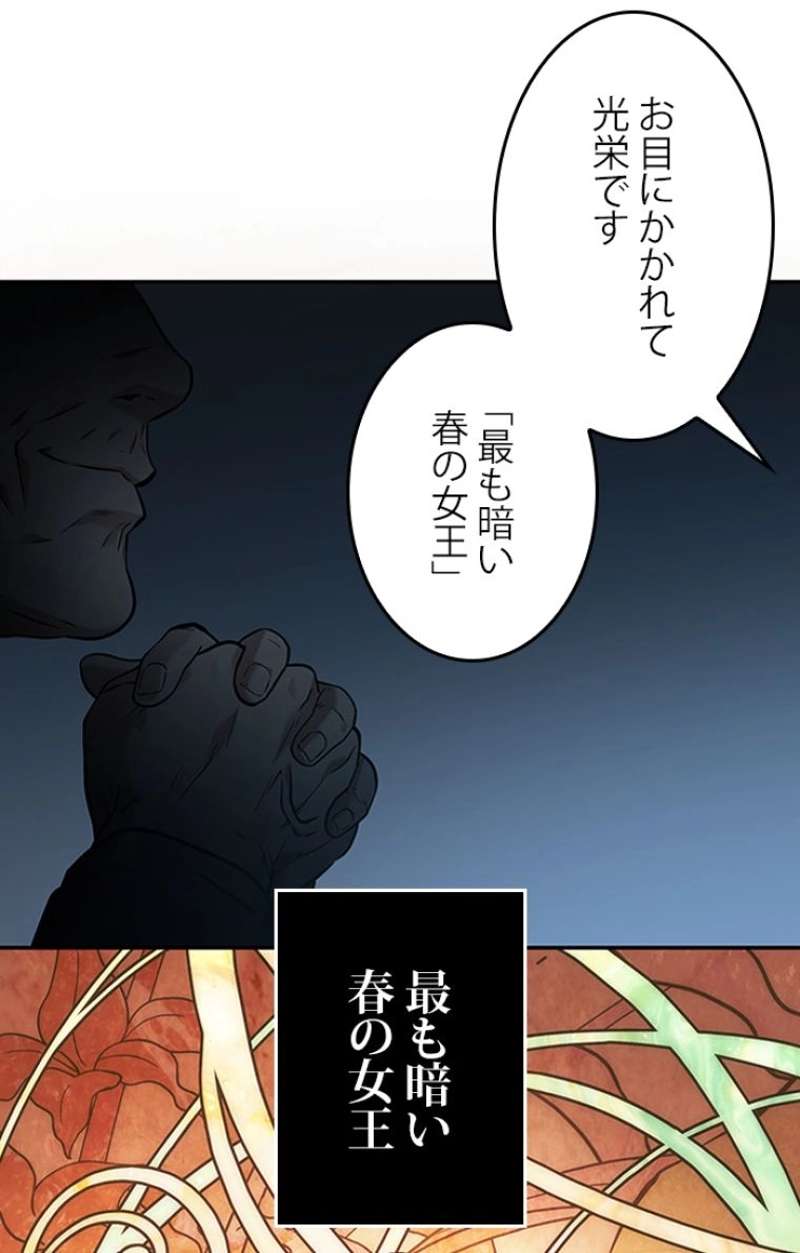 P48