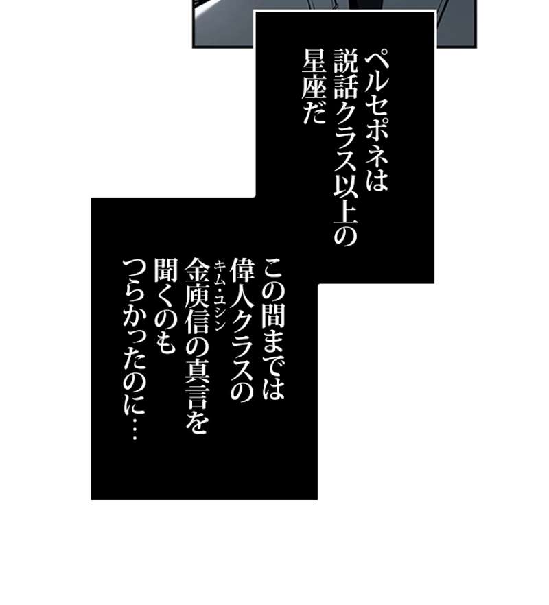 P55