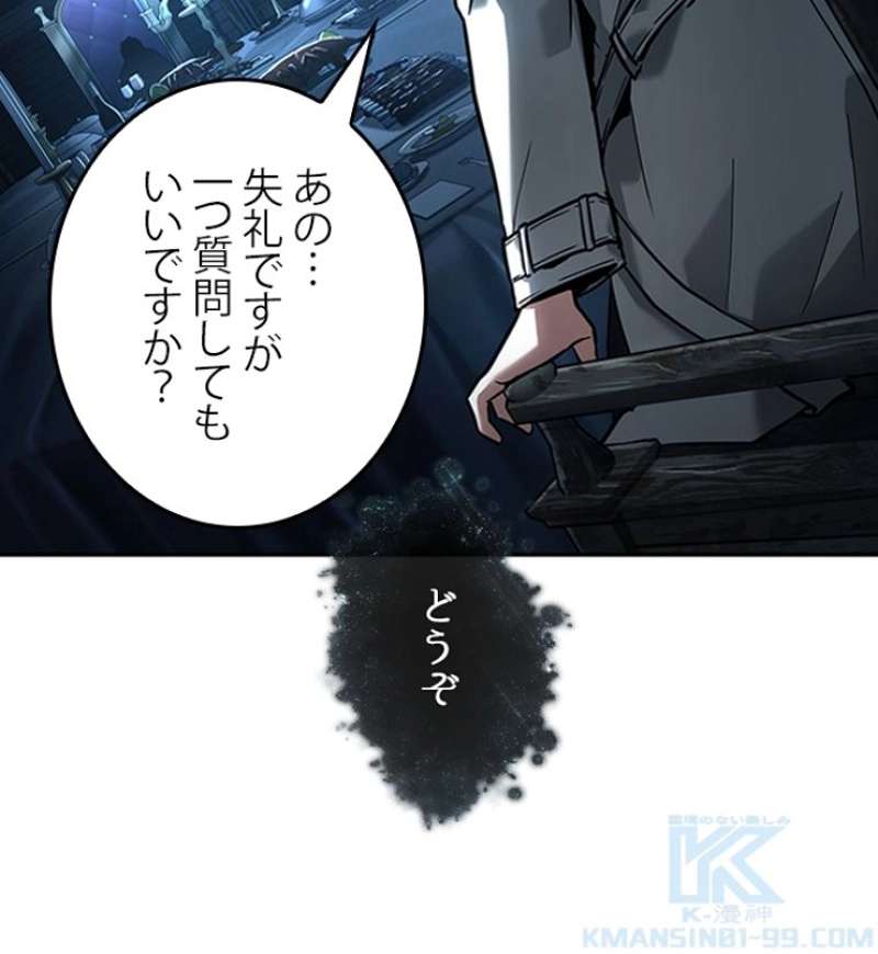 P59