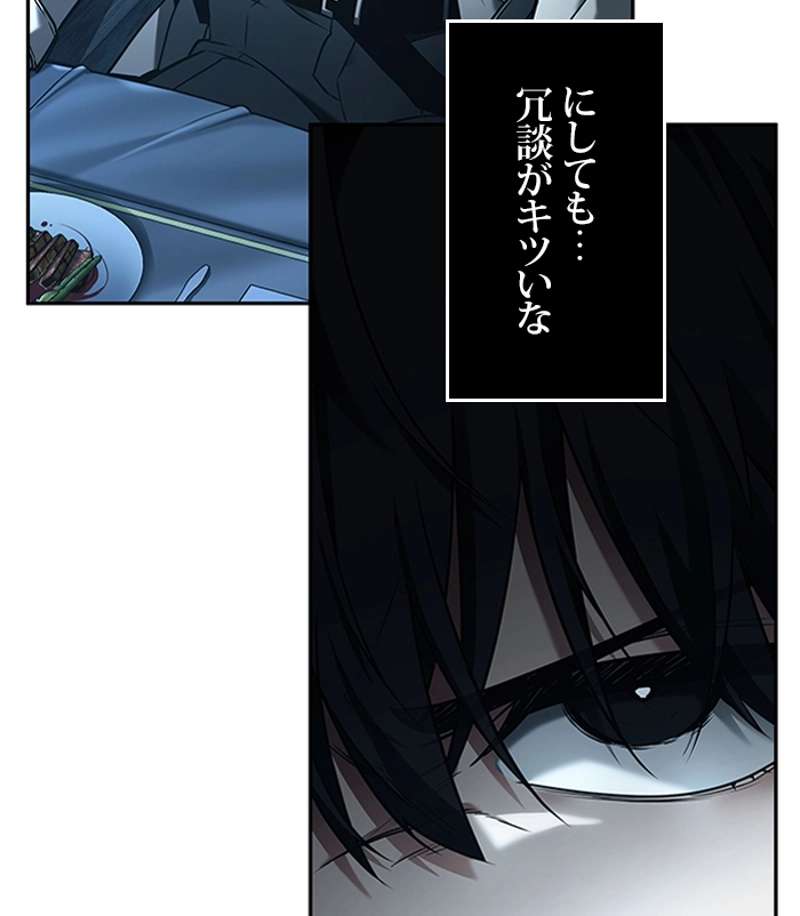 P63