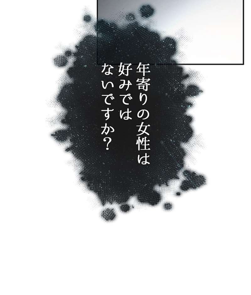 P64