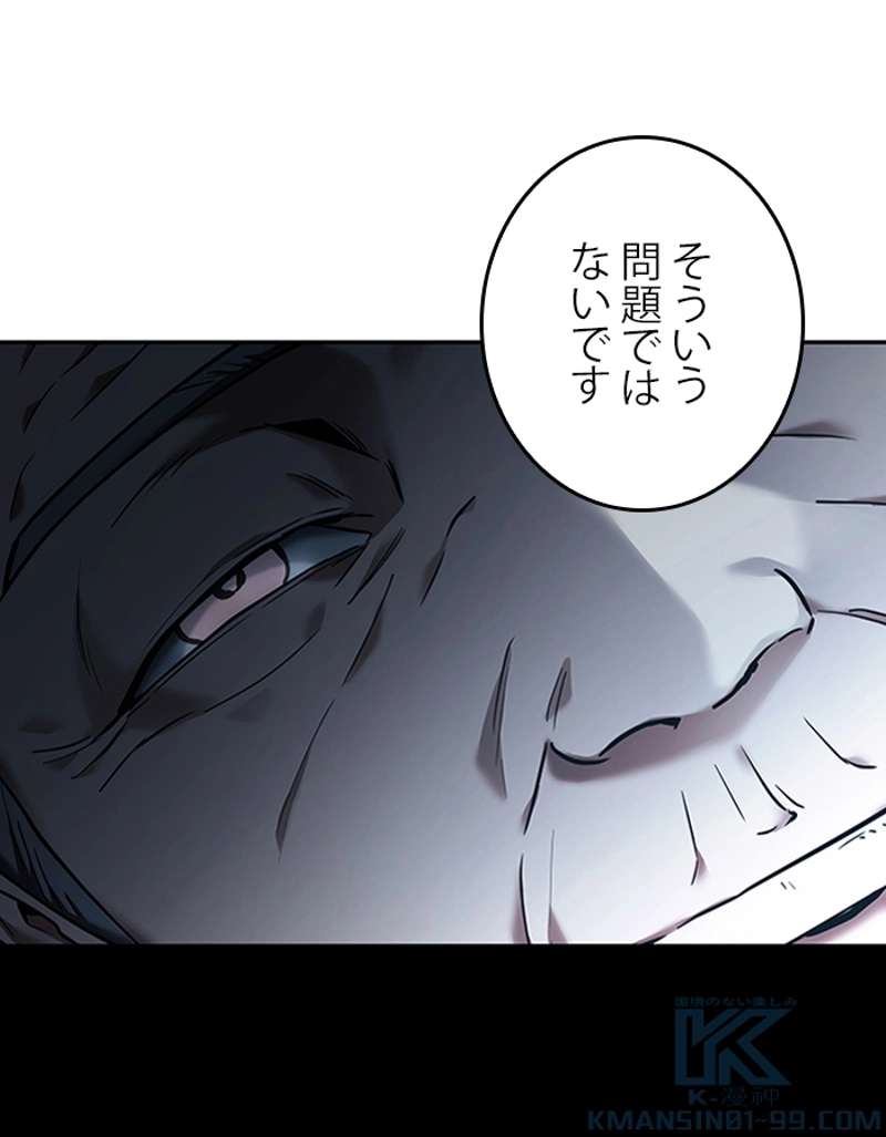 P65