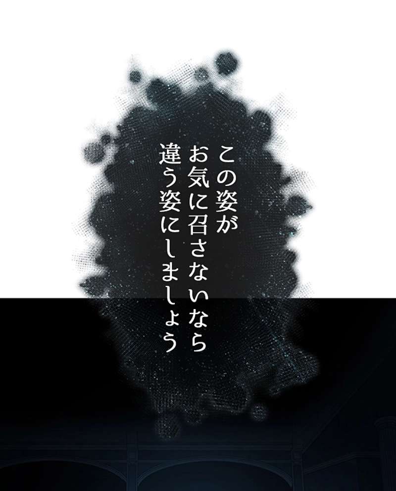P73