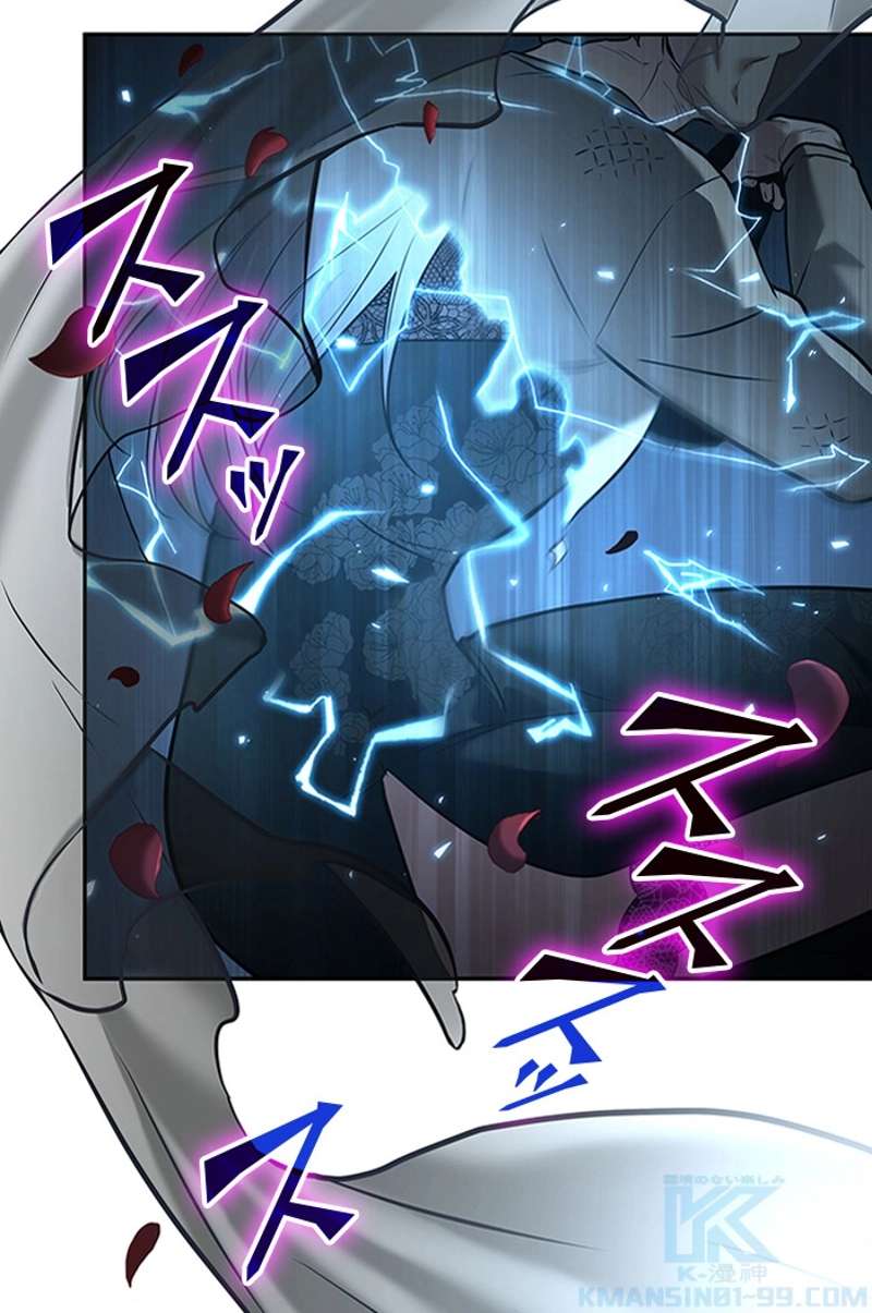P77