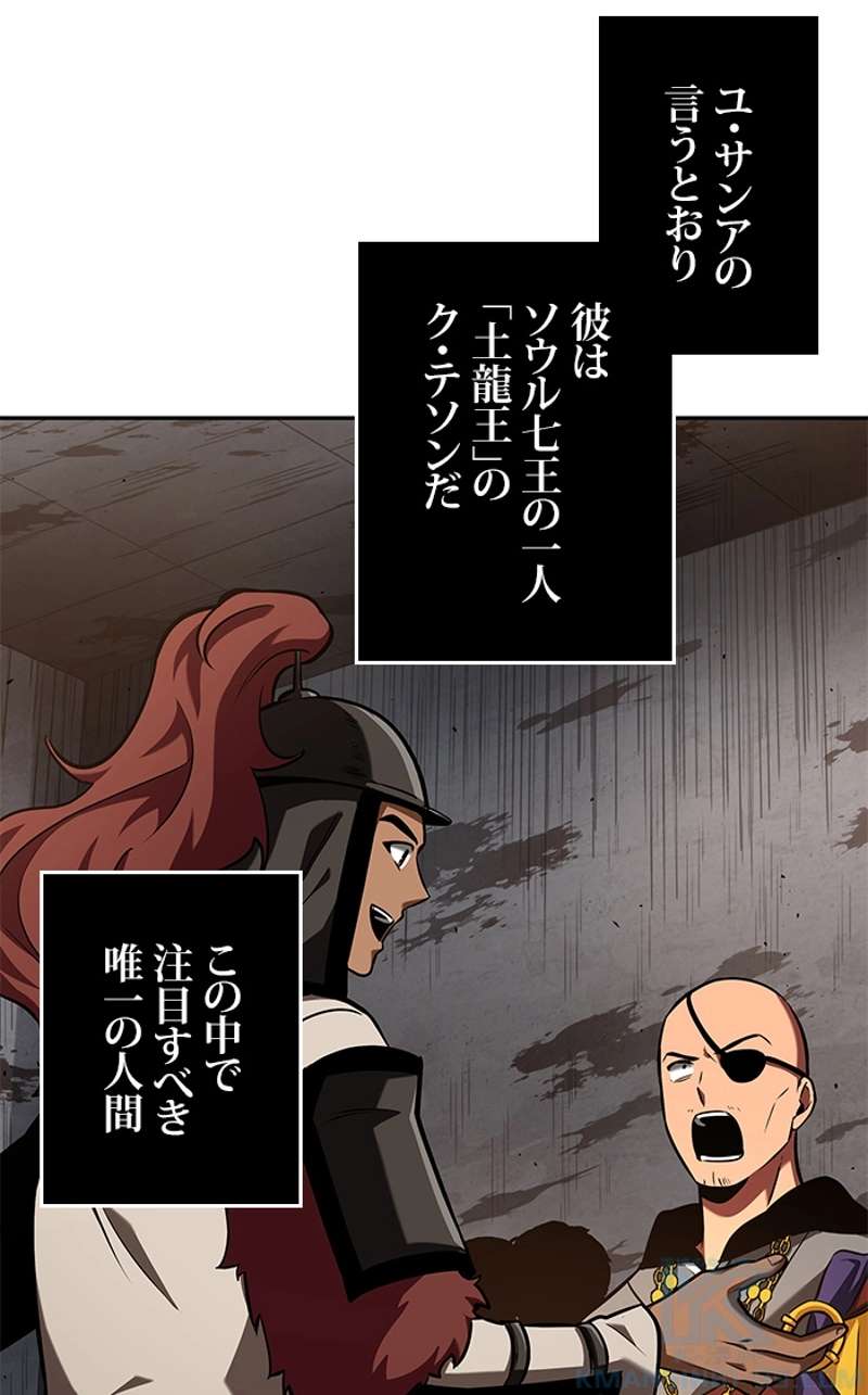 P113