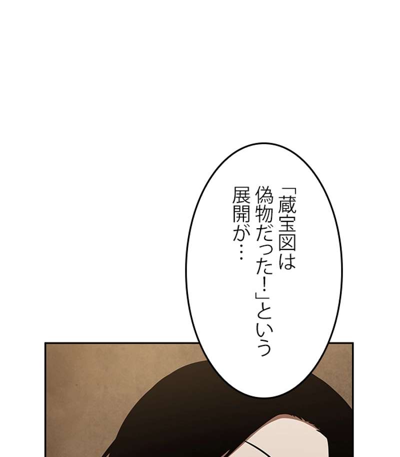 P138