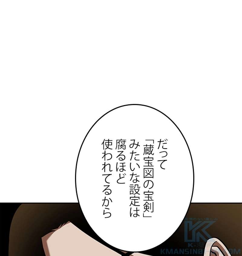 P143