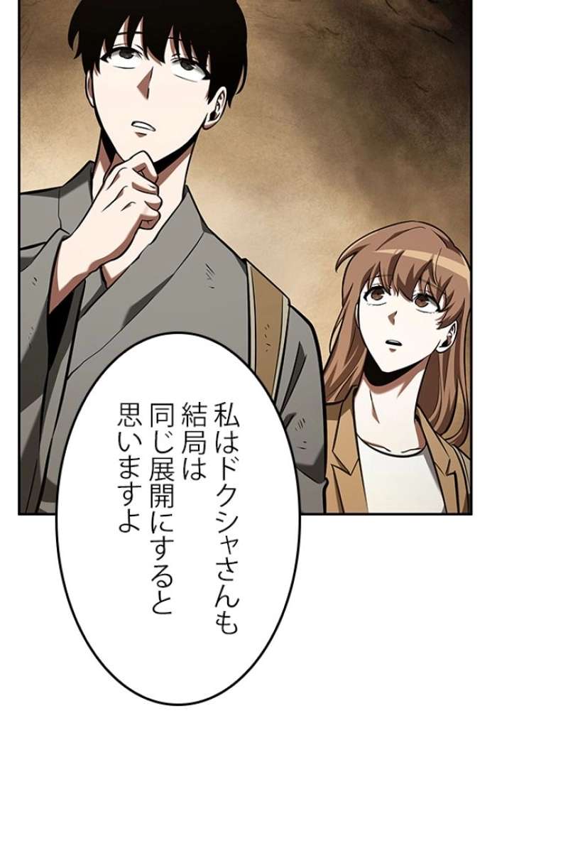 P151