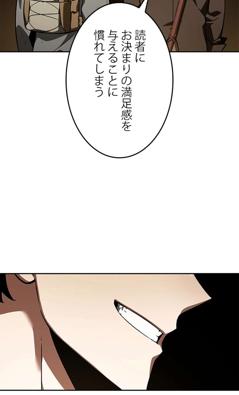 P153