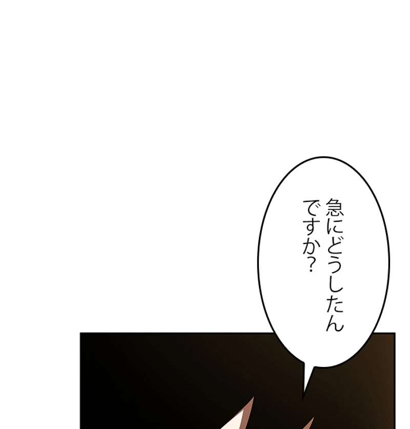 P154