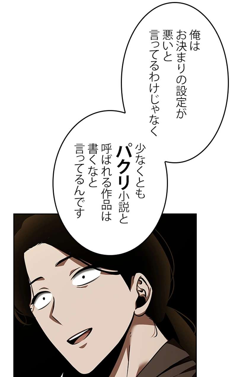 P156