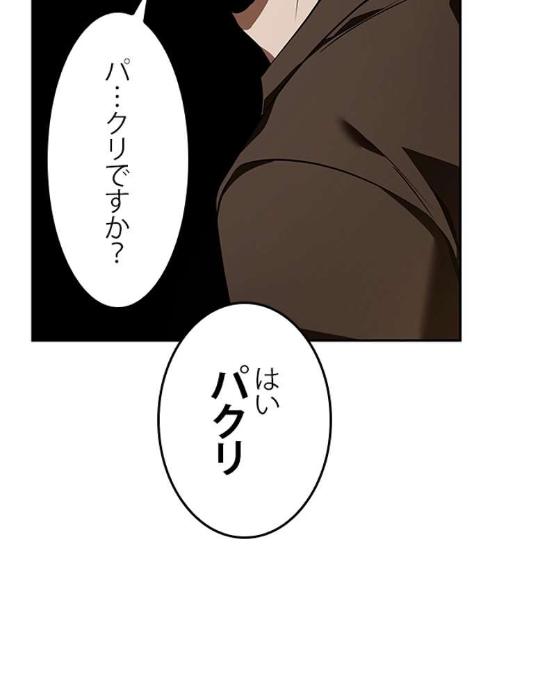 P157