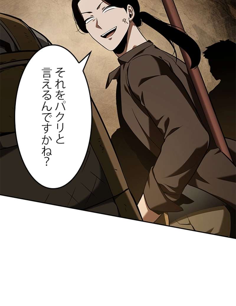 P159