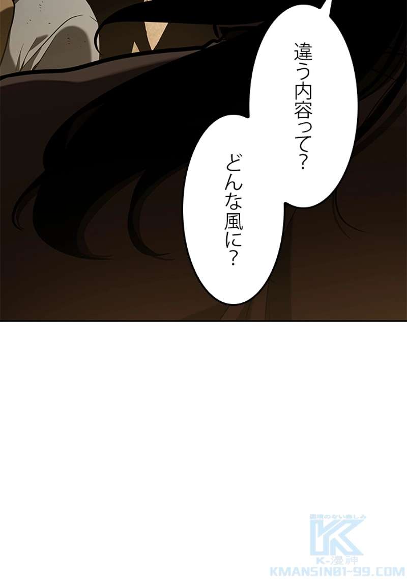 P161