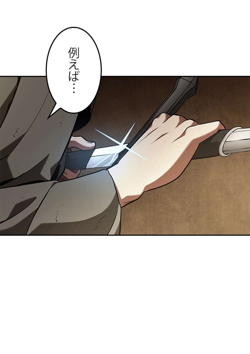 P162